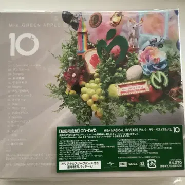 Mrs. GREEN APPLE 10 초회 한정판 CD+DVD