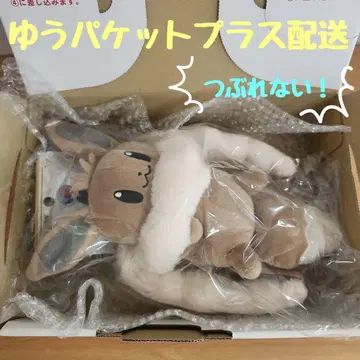 포켓몬 센터 버튼 이브이 백팩형 파우치 키링 스트랩