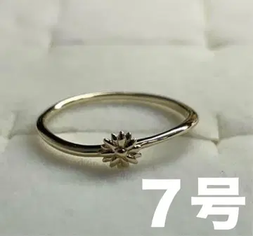 ete 반지 데이지 7호