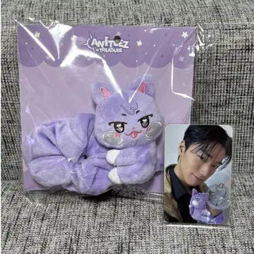 ATEEZ ANITEEZ 응원봉 스트랩 트레이딩 카드 포함