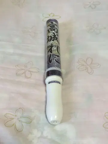 빛나는 응원봉 보라색과 화이트 컬러 약 30cm
