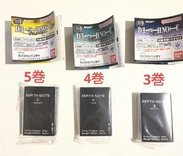 콩 가샤 도서 DEATH NOTE 데스노트 3권 4권 5권 3종 세트
