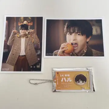 초특급 EVE 티켓 키링 할