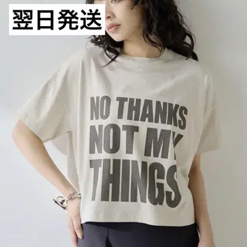 Whim Gazette 윔 가제트 NO THANKS 로고 티셔츠