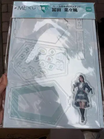 토미타 나나풍 B상 노이미 복권