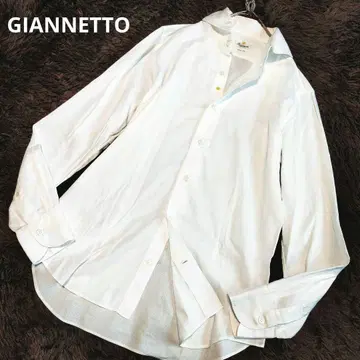 Janette 긴팔 셔츠 이탈리안 칼라 화이트 로고 자수 슬림 핏