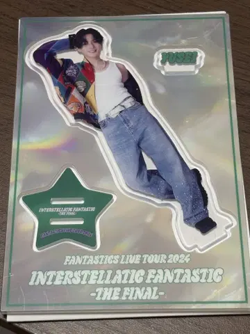 FANTASTICS 야기 유세이 아크릴 스탠드