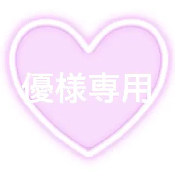 네임 보드 오더