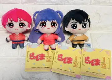 란마 1/2 마스코트 vol1.2 봉제 인형 3종 컴플리트 세트