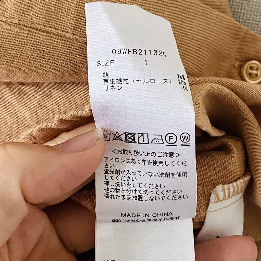 7번째 상품 이미지