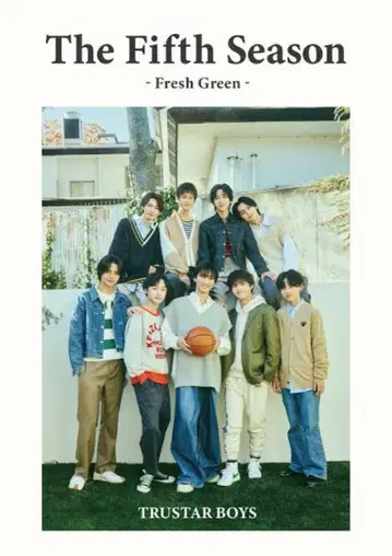 TRUSTAR BOYS 사진집