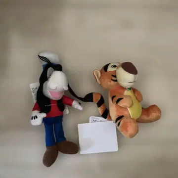 구피 티거 봉제 인형 세트