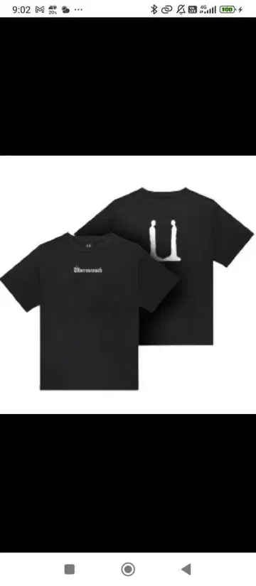 Ubermensch 블랙 티셔츠 L 사이즈