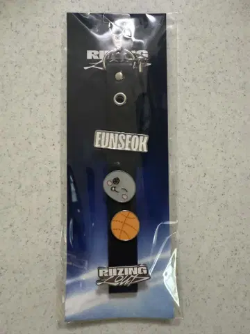 RIIZE FANLIGHT 스트랩 은석