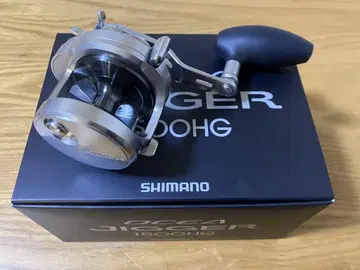 17 오시아지거 1500HG