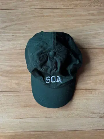 SOA 캡 스페어