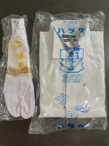 GENTRIND 결혼식 셔츠 및 타비