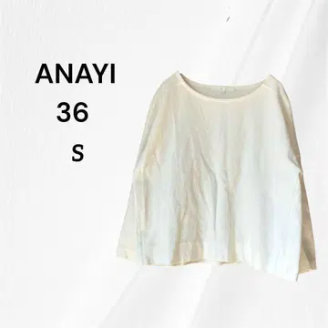 ANAYI 아나이 티셔츠 7부 소매 상의 S 화이트 코튼
