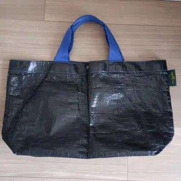 에르베샤 펠리에 마르쉐 백 M