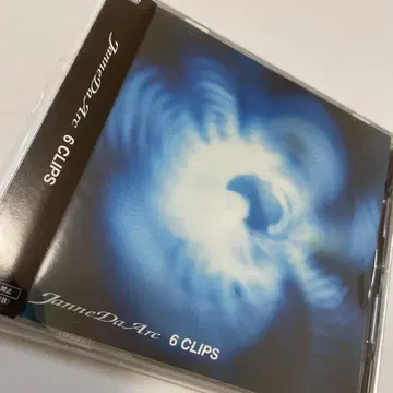 오비 포함, 레어 상품] Janne Da Arc/6 CLIPS