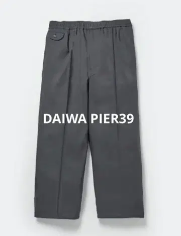 다이와 PIER39 TECH WIDE EASY 2P TROUSERS