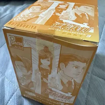 역전재판 핑트레 컬렉션 part3 1BOX