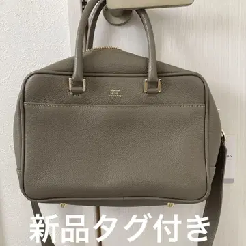 MANUEL MILANO 베이지 숄더백