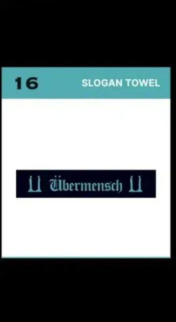 G-DRAGON MEDIAEXHIBITION : Ubermensch 타월
