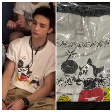 현진 착용 티셔츠 화이트 straykids 흠집