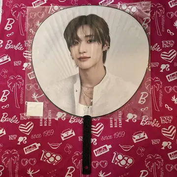 RIIZE 투어 굿즈 부채 원빈 덤 포함