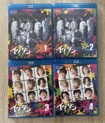 7order 이케단 1~4
