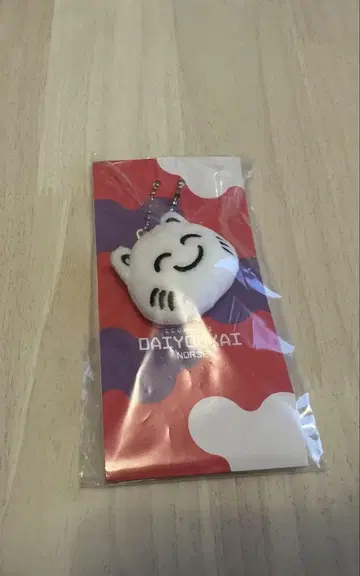 nqrse 봉제 인형 마스코트 대요괴