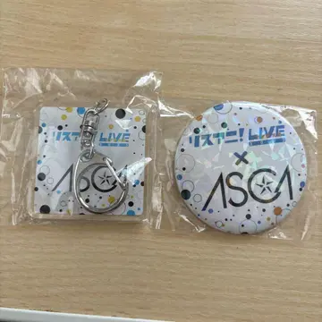 리스아니! LIVE 2025 나츠야스미 ASCA 아크링 키링, 캔 배치