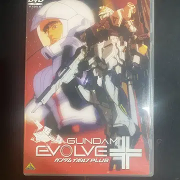 GUNDAM EVOLVE 건담 PLUS DVD