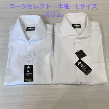 반팔 다리미 필요 없는 와이셔츠 L 정장 셀렉트