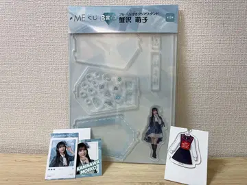 노이미 제일복권 B상 D상 E상 세트