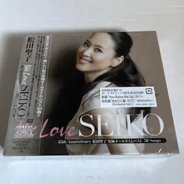 We Love SEIKO 35주년 기념 4DISCS