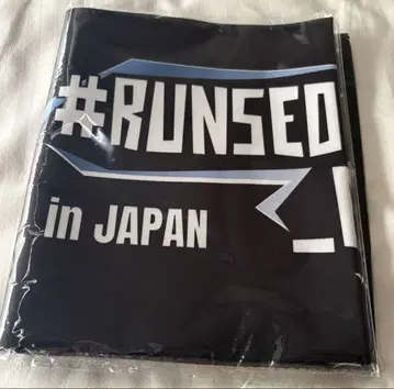 BTS JIN RUNSEOKJIN in JAPAN 슬로건
