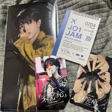 JO1 the movie 미완성 티켓 홀더 무비티케 오히라 쇼세이