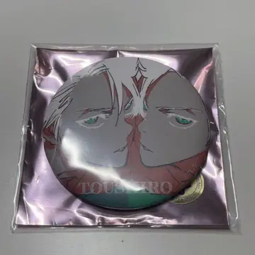 BLEACH WORLD 매트 캔뱃지 히즈카야 토시로