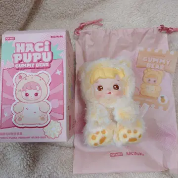 Hacipupu Gummy Series 파인애플 플레이버