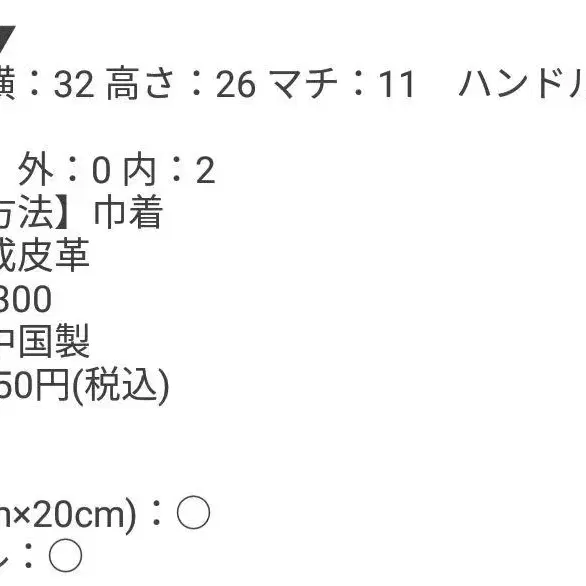 11번째 상품 이미지