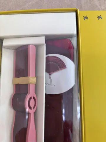시빌라의 멋진 부채