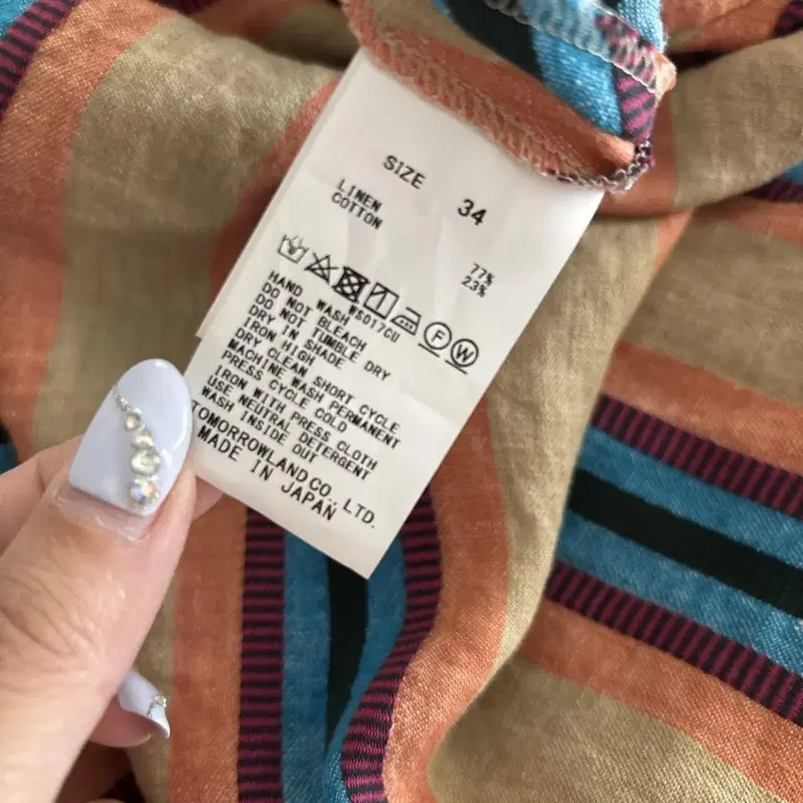 6번째 상품 이미지