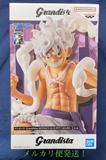 ONEPIECE 그란디스타 루피 기어 5 피규어