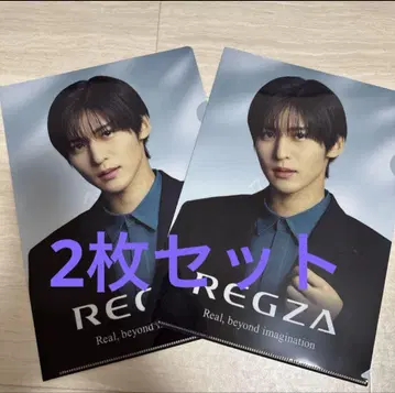 메구로 렌 클리어 파일 REGZA 2장 세트