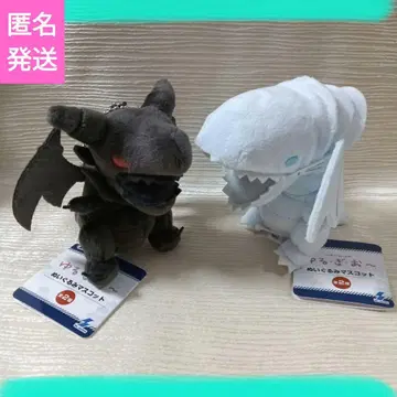 유희왕 유루기오~ 봉제 인형 마스코트