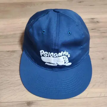PSICOM Lame Cap "Kick" 캡