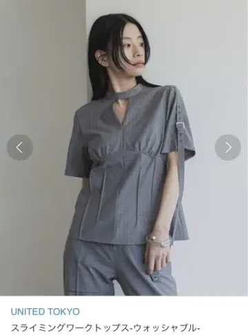 UNITED TOKYO 슬리밍 워크 탑 반팔 그레이