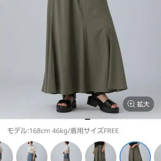 2번째 상품 이미지